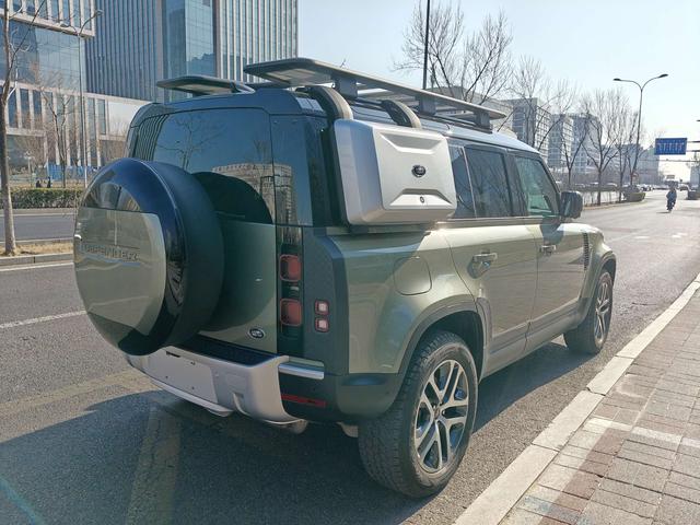 Land Rover Guard