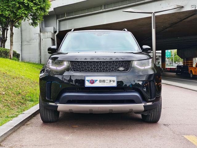 Land Rover Discover