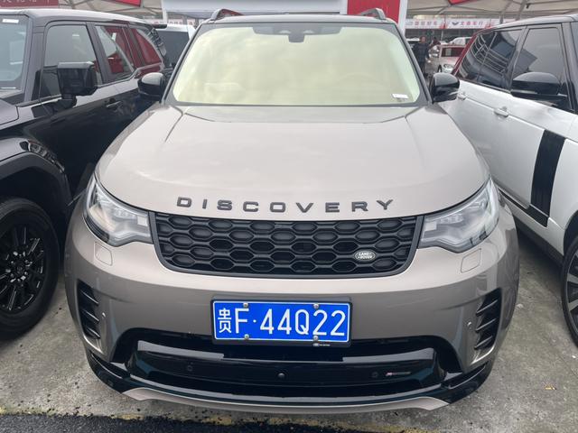 Land Rover Discover