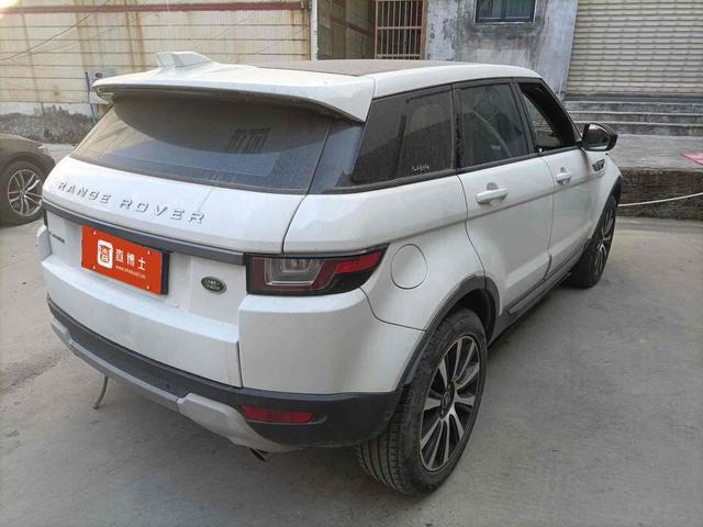 Land Rover Range Rover Evoque