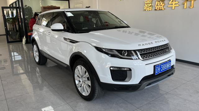 Land Rover Range Rover Evoque