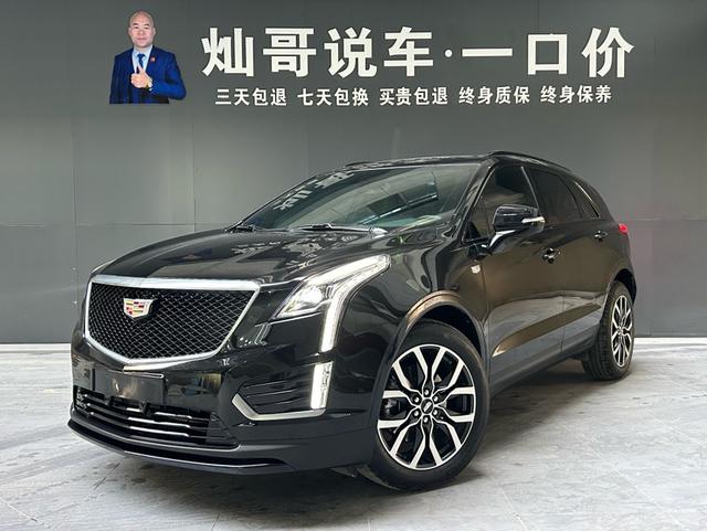 Cadillac XT5