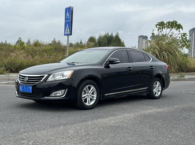 Changan Ruicheng