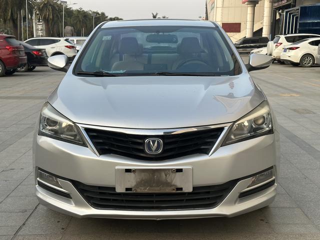 Changan Yuexiang V7