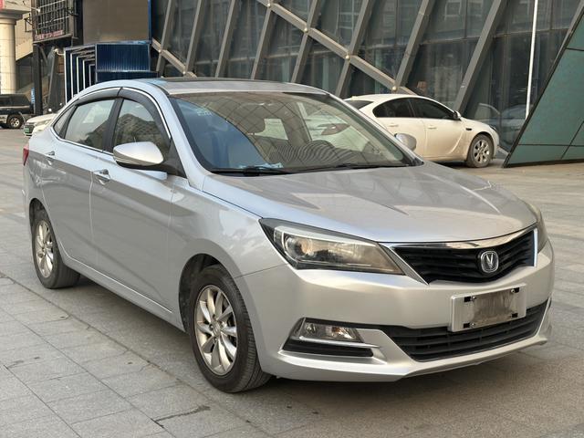 Changan Yuexiang V7