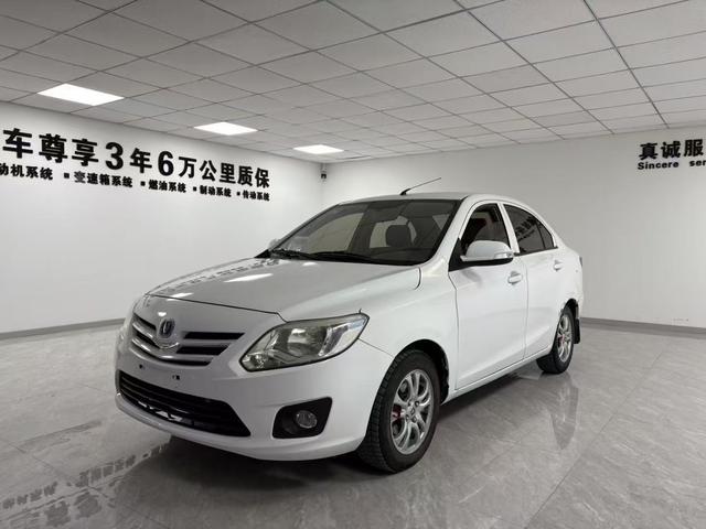 Changan Yuexiang V3