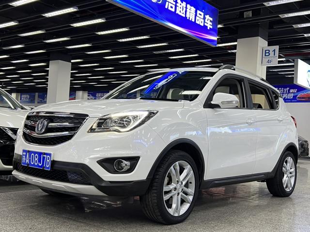 Changan CS35