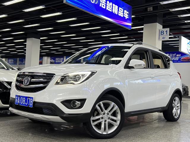 Changan CS35