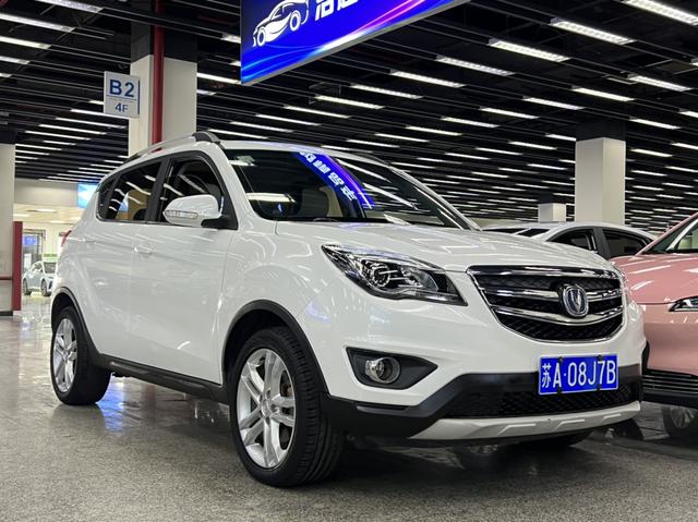 Changan CS35