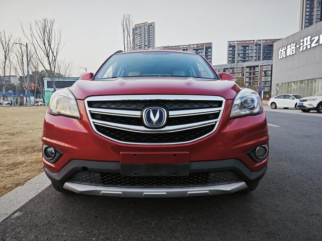 Changan CS35