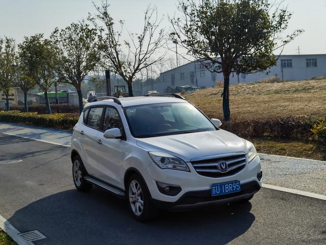 Changan CS35