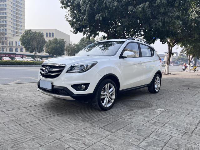 Changan CS35