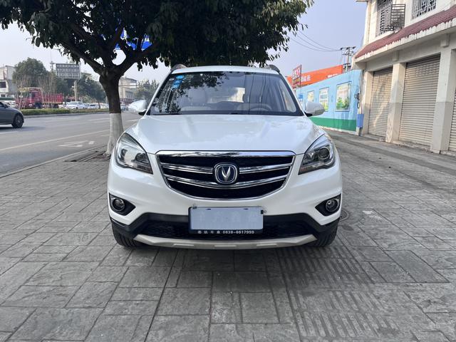 Changan CS35