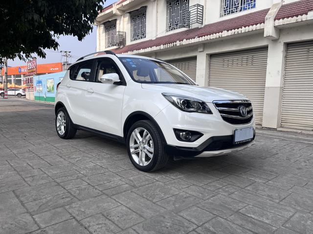 Changan CS35