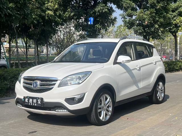 Changan CS35