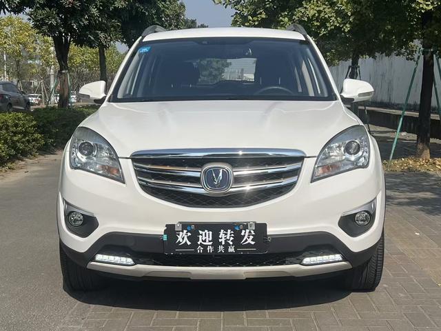 Changan CS35