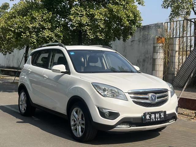 Changan CS35