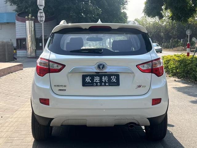 Changan CS35