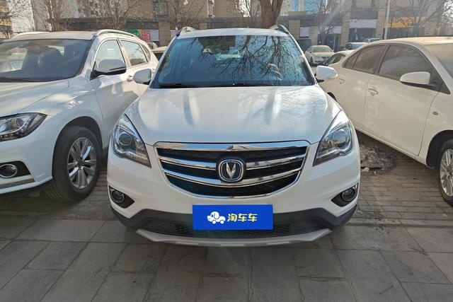 Changan CS35