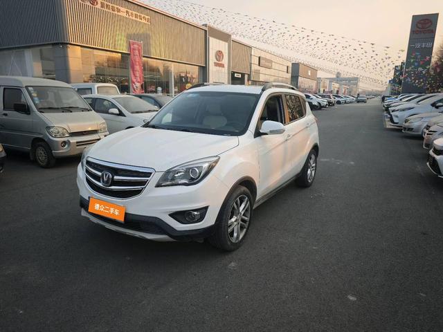 Changan CS35