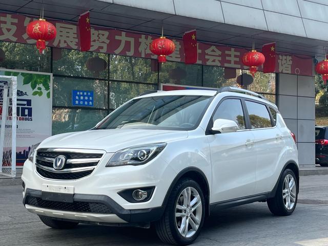 Changan CS35