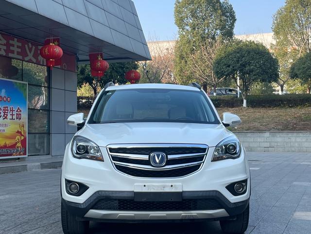 Changan CS35