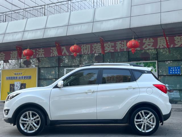 Changan CS35