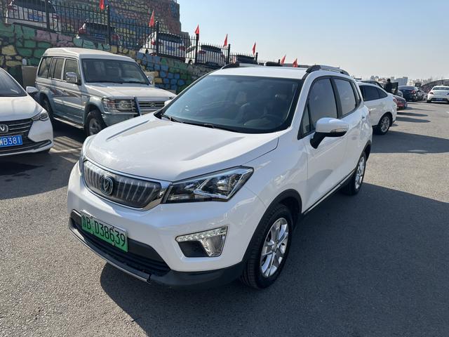 Changan CS15 EV