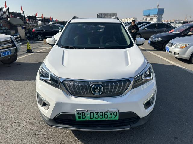 Changan CS15 EV