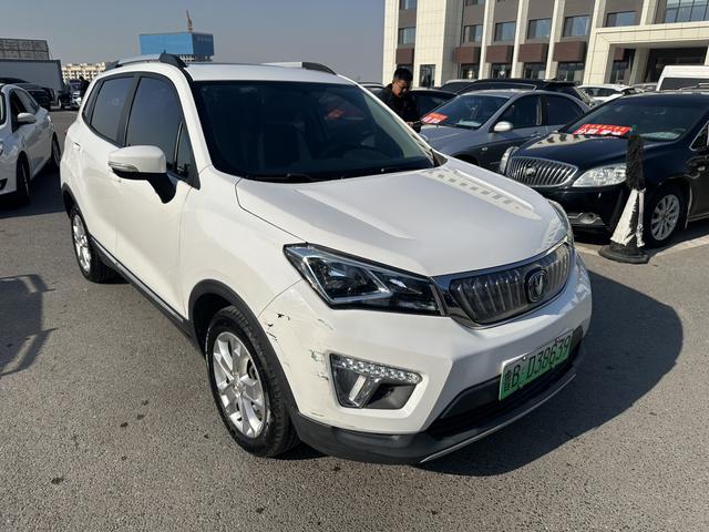 Changan CS15 EV