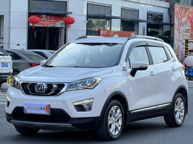 Changan CS15