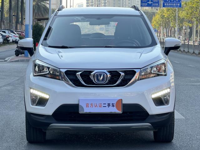 Changan CS15