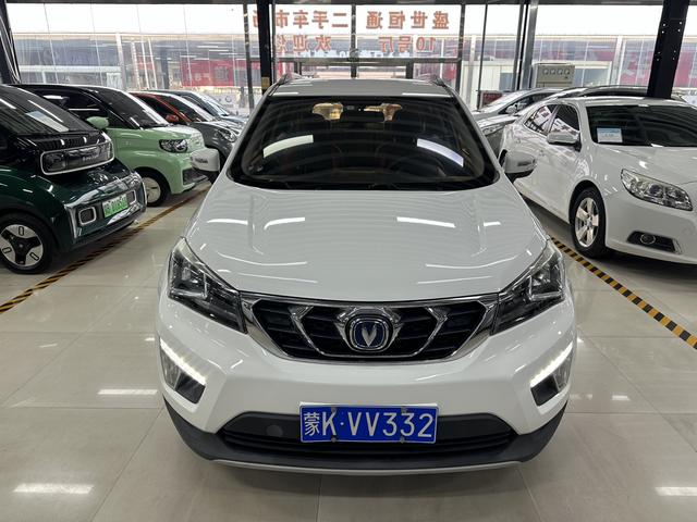 Changan CS15