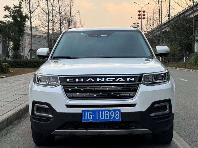 Changan CS95