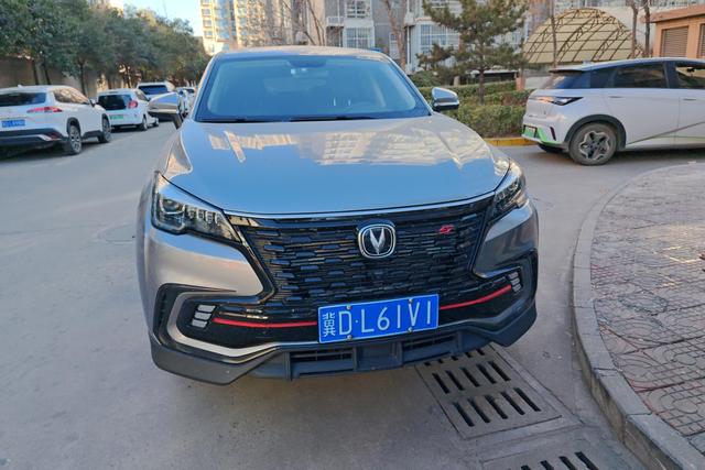 Changan CS85 COUPE