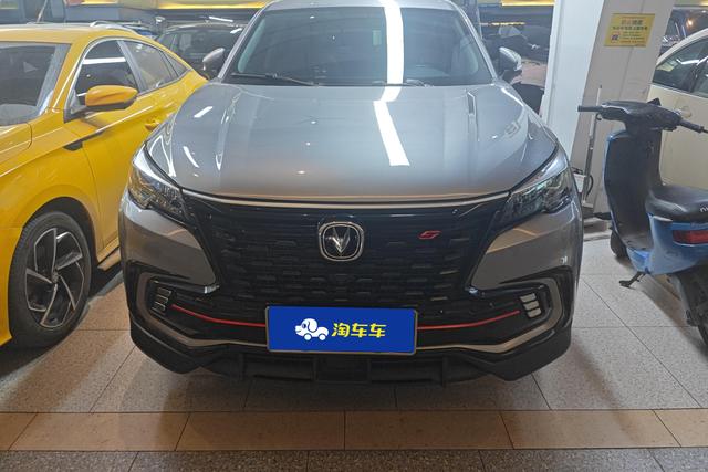 Changan CS85 COUPE