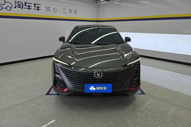 Changan UNI-T