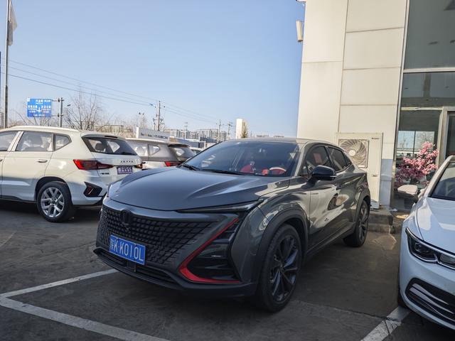 Changan UNI-T