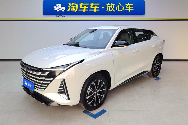 Changan UNI-Z PHEV