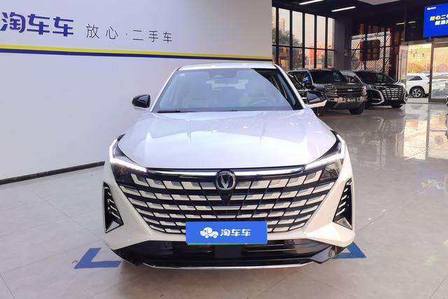 Changan UNI-Z PHEV