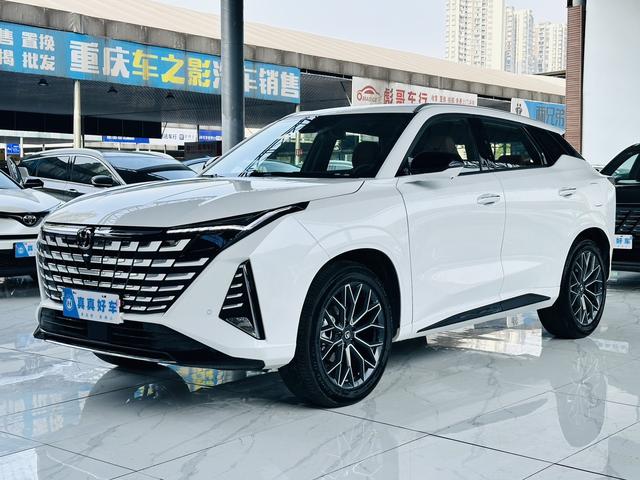 Changan UNI-Z