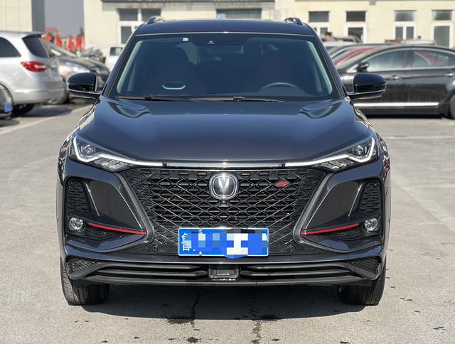 Changan CS75 PLUS