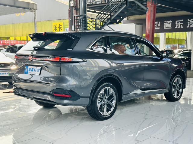 Changan CS75 PLUS