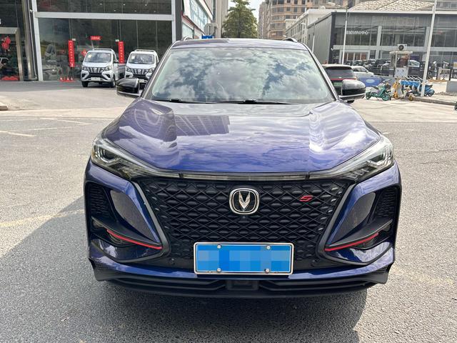 Changan CS75 PLUS