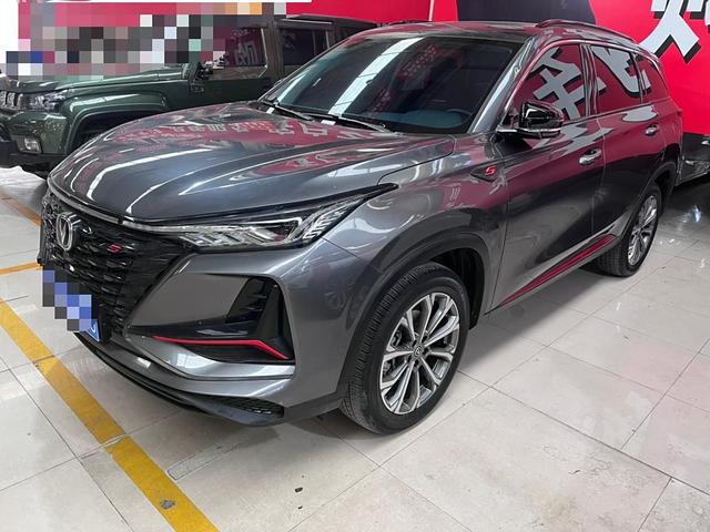 Changan CS75 PLUS