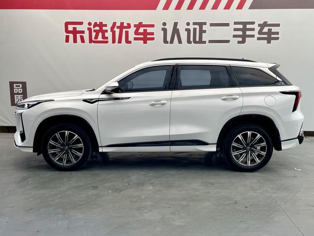 Changan CS75 PLUS