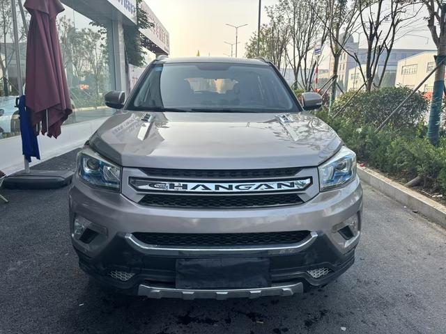 Changan CS75