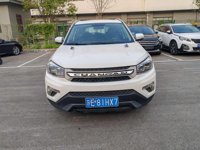 Changan CS75