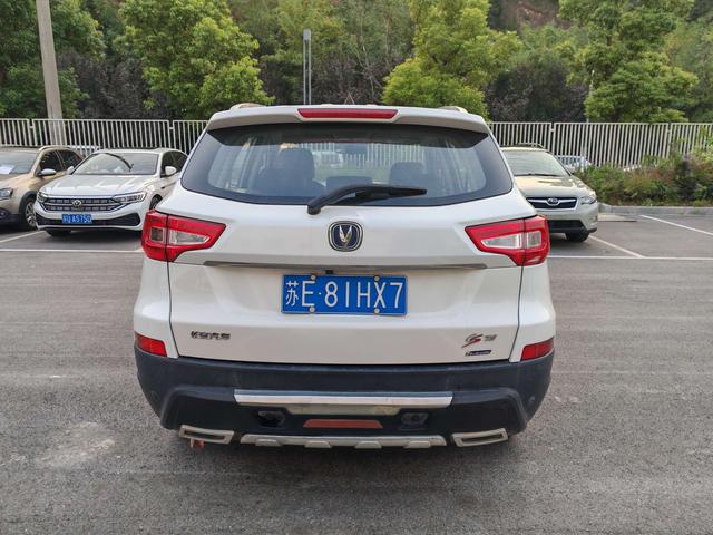 Changan CS75