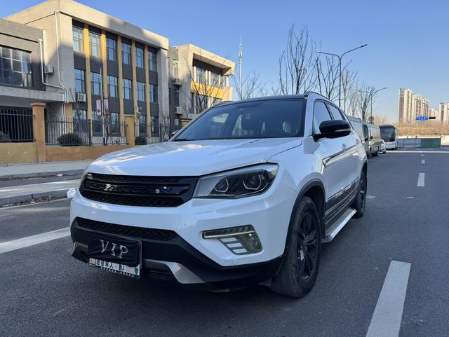 Changan CS75